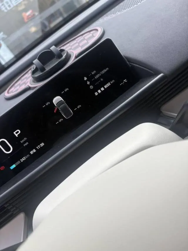 Toyota 2025 Platinum Intelligence 3X 520 Pro Advanced Intelligence Driving Edition Automatic Gear 2