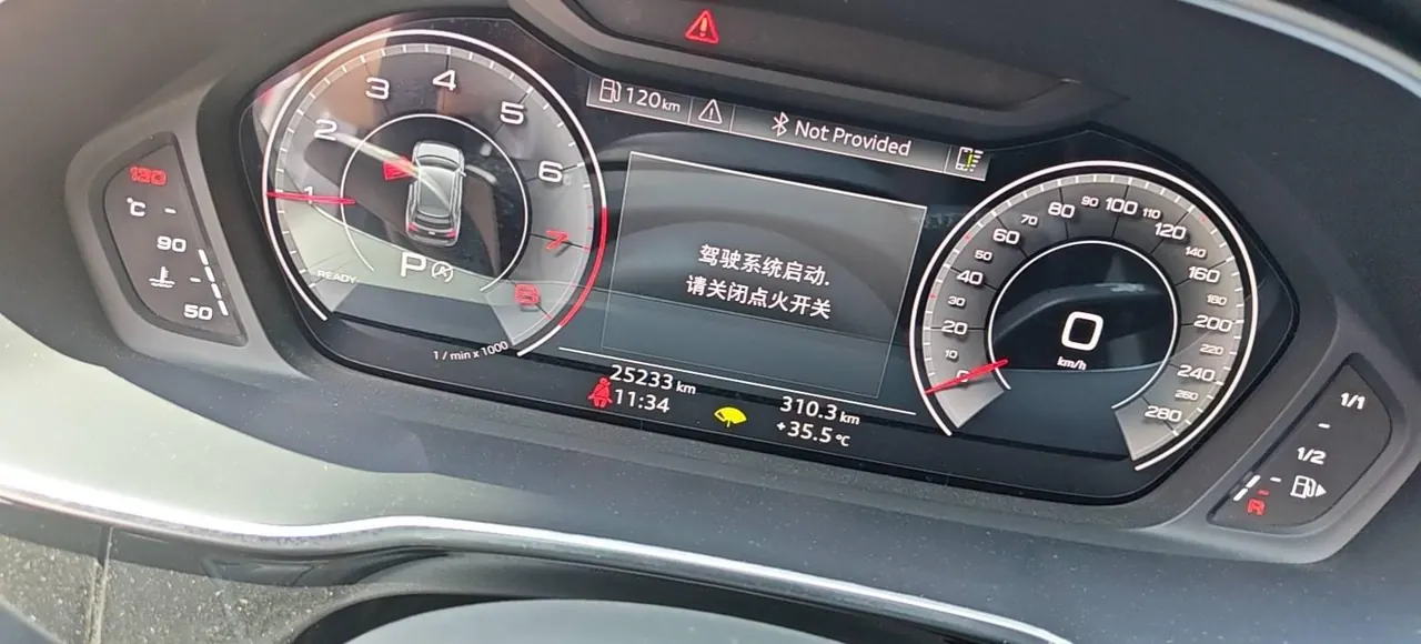 Audi 2022 Q3 1.4TFSI 35TFSI Fashion Dynamic Automatic 9