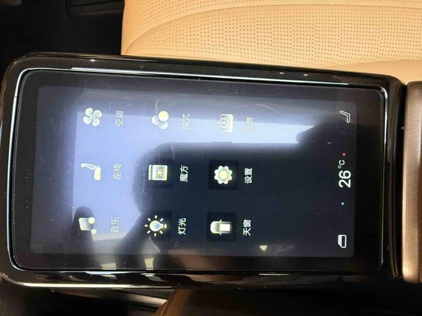 Denza 2022 Denza D9 DM-i 1.5T stepless 970 four-wheel drive flagship automatic gear 14