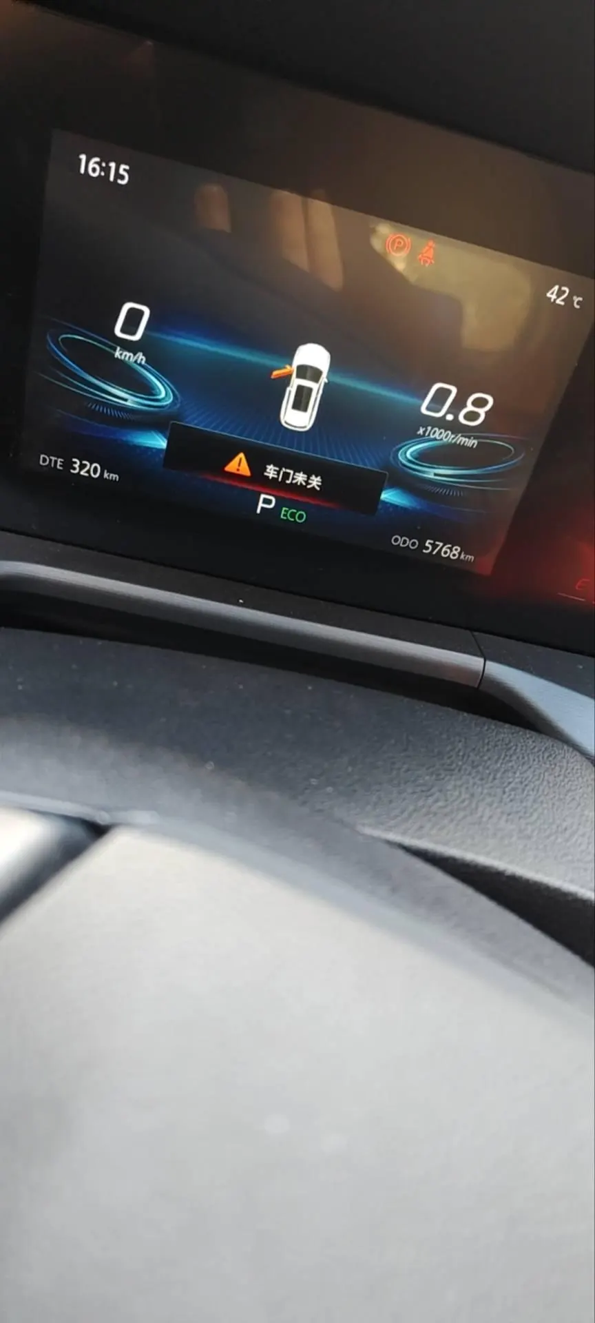 ChangAn 2022 CS75 PLUS 1.5T Classic Edition Excellent Automatic Gear 5