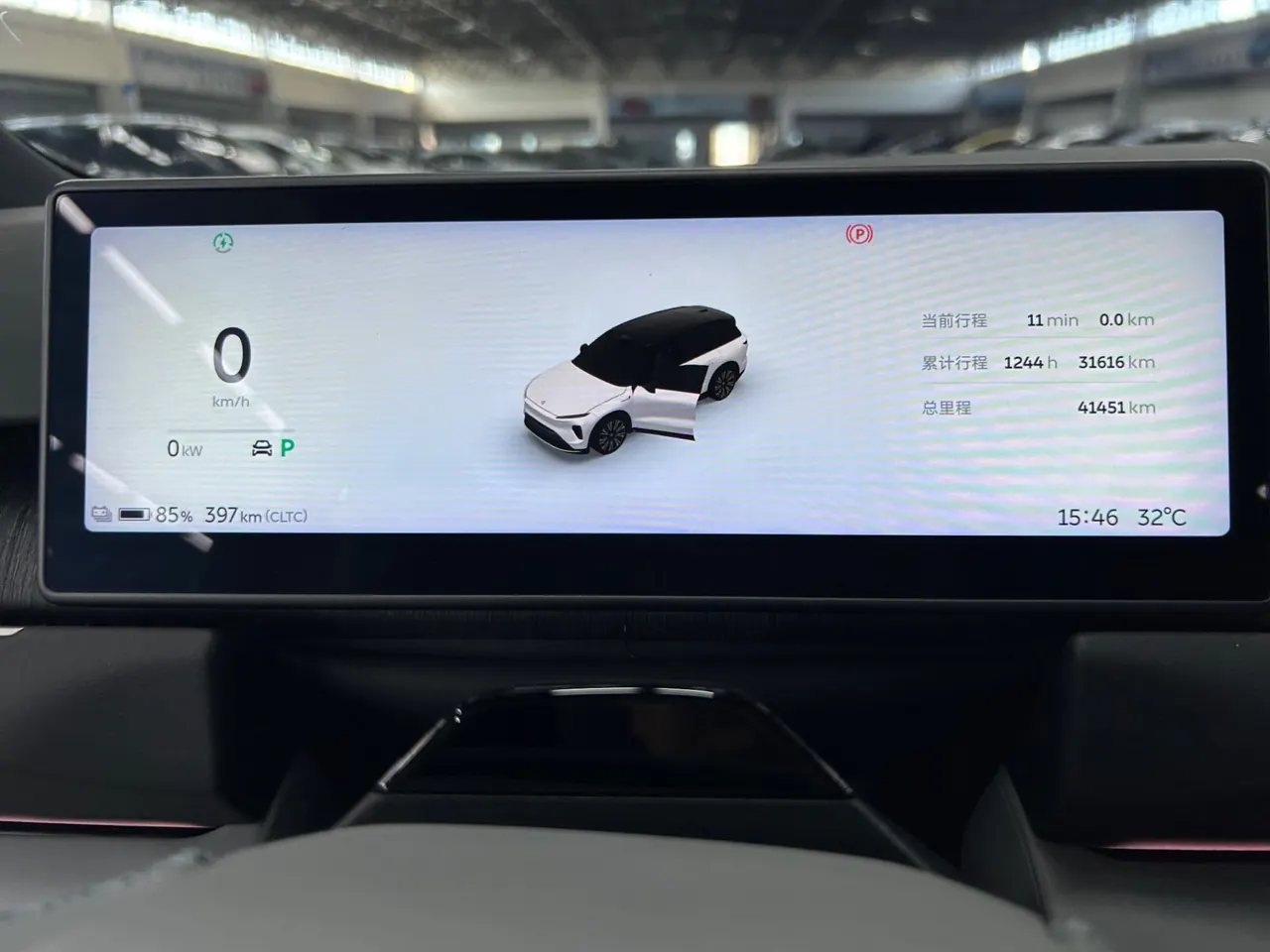 NIO 2023 ES8 75kWh Executive Edition Automatic Gear 14