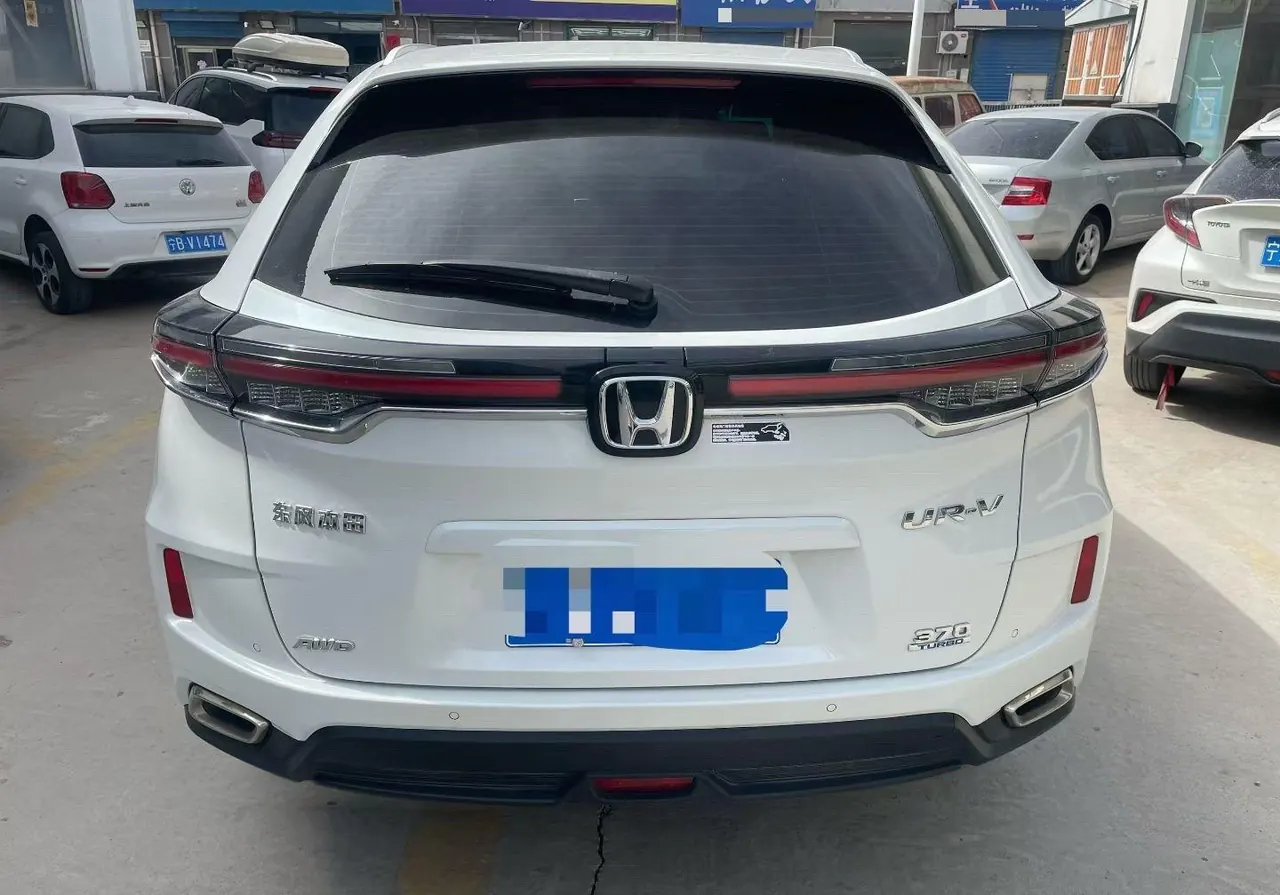 Honda 2020 UR-V 1.5T Stepless 240TURBO Two-Drive Elegant Edition Automatic Gear 5