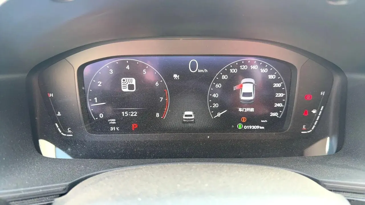 Honda 2023 model 1.5T stepless 240TURBO leading version automatic gear 8
