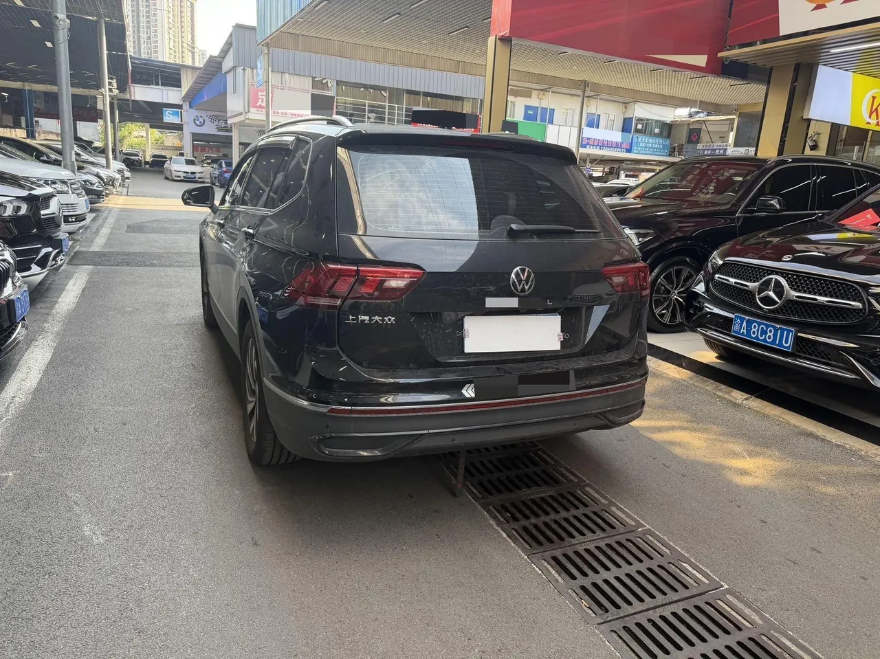Volkswagen 2025 Tiguan L 1.5TSI 300TSI outstanding two-wheel drive Longteng version automatic gear 5