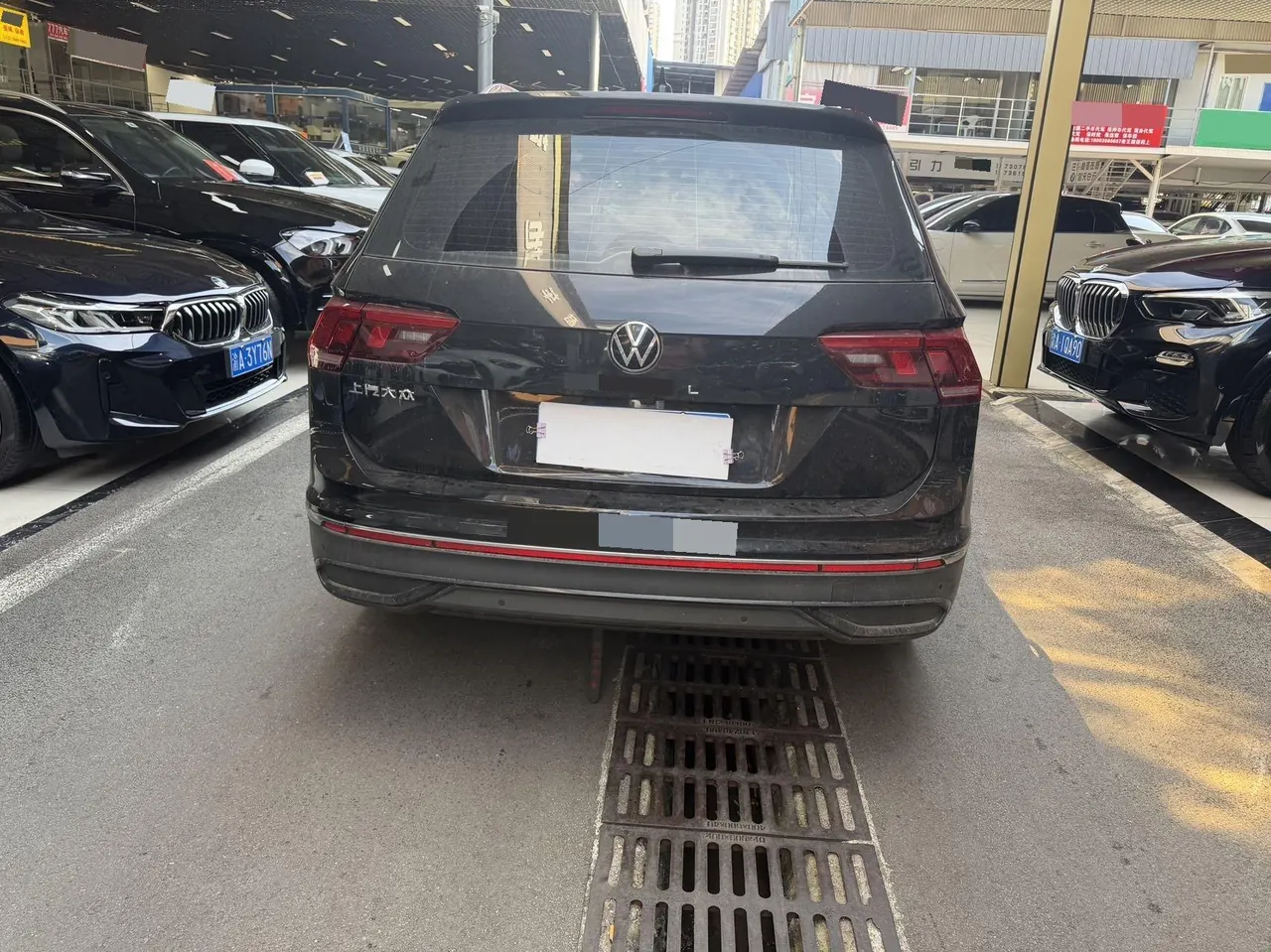 Volkswagen 2025 Tiguan L 1.5TSI 300TSI outstanding two-wheel drive Longteng version automatic gear 6