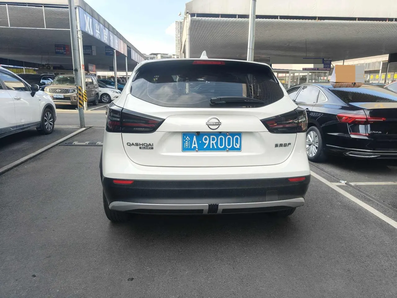 Nissan 2025 Xiao Ke Honor 2.0 Stepless Honor XV True Edition Automatic Gear 5