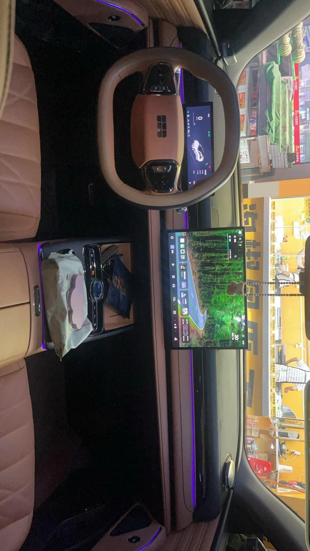 Geely Galaxy 2025 Xingyao 8 EM-i 1.5 130km Premium Edition Automatic Gear 5
