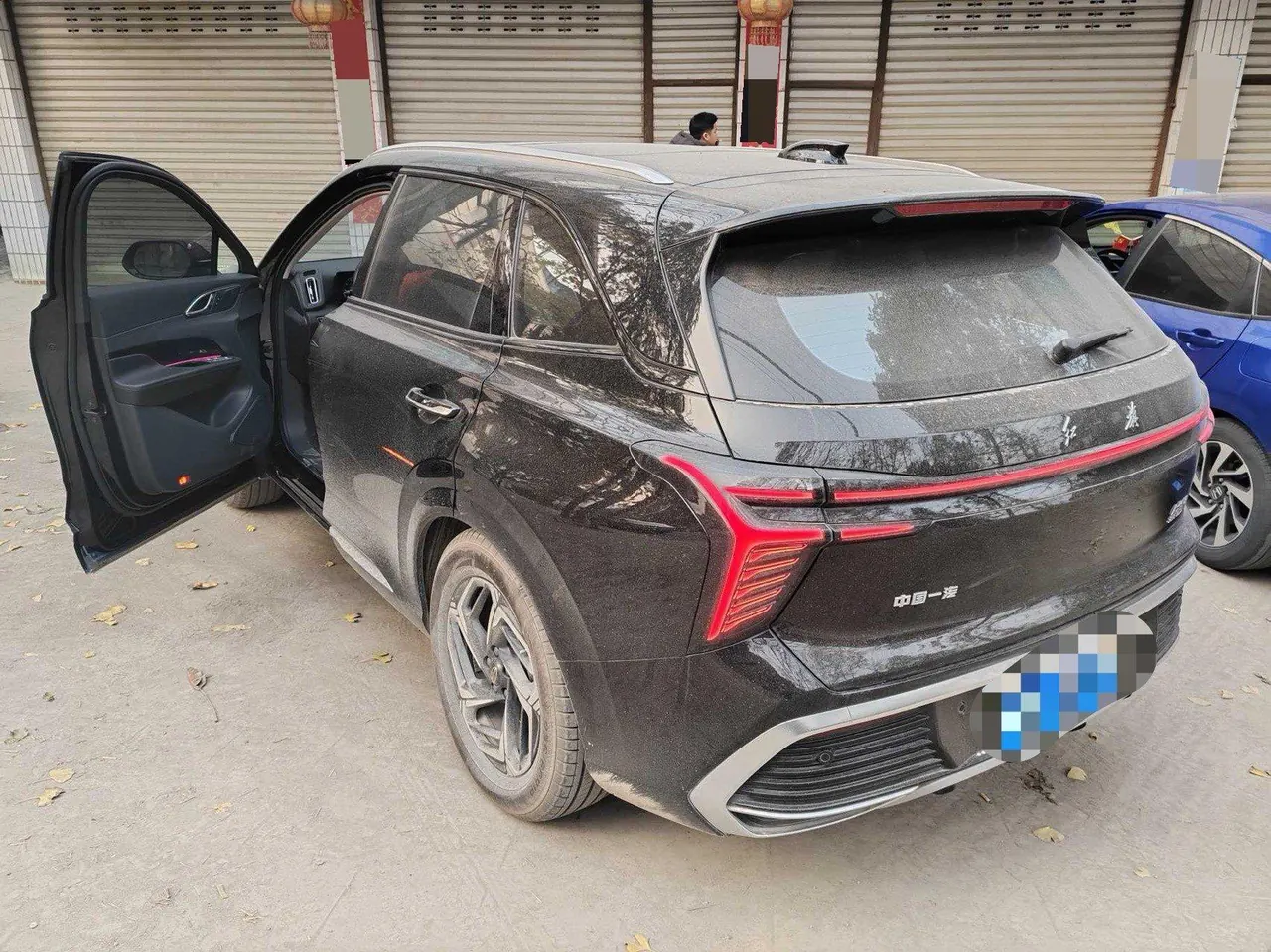 HongQi 2023 HS3 1.5T Two-Drive Good Edition Automatic Gear 2