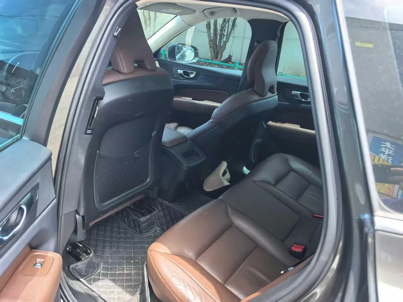 Volvo 2020 XC60 2.0T T5 4-wheel drive Zhiyuan Deluxe Edition Automatic Gear 3