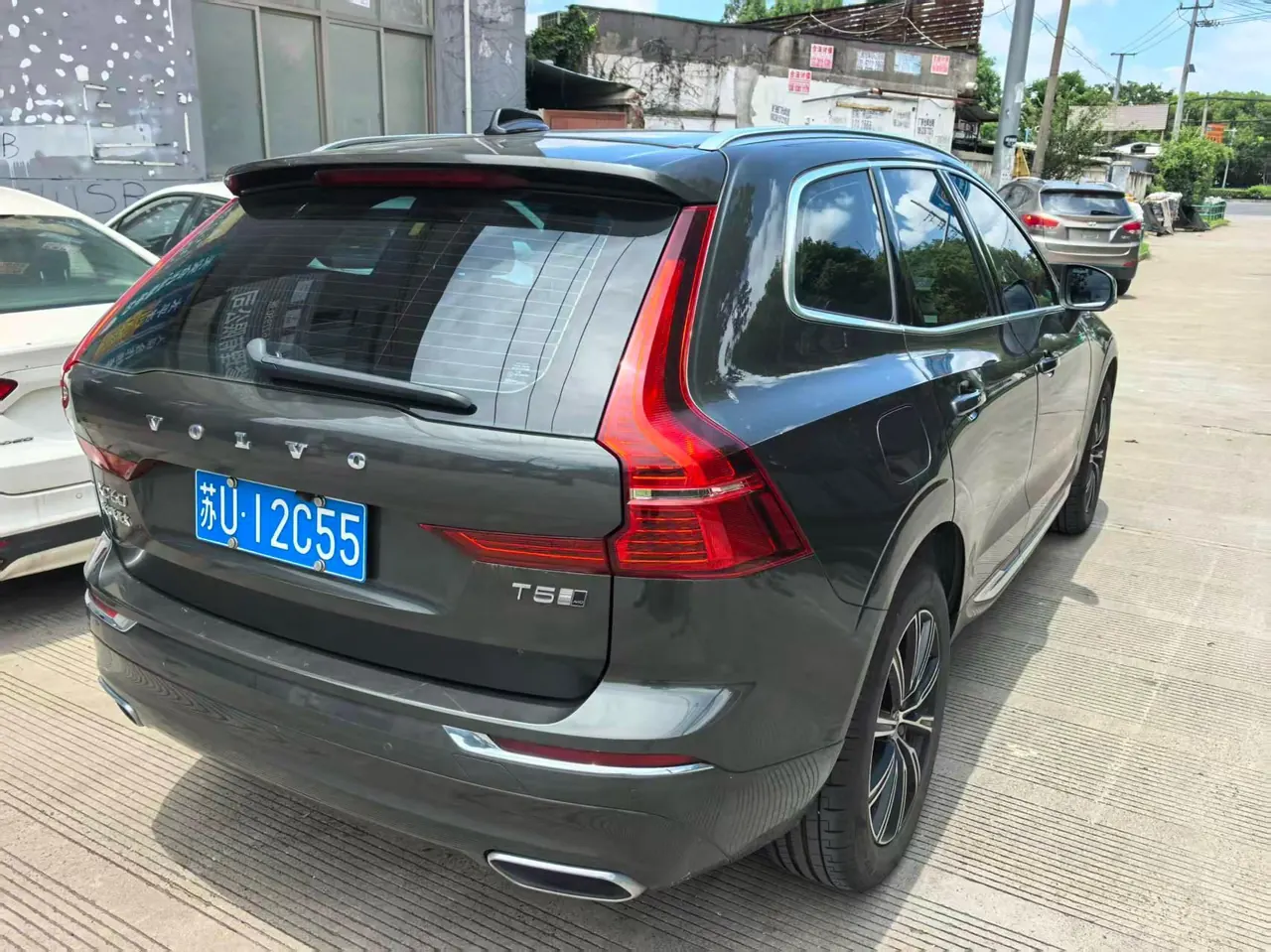Volvo 2020 XC60 2.0T T5 4-wheel drive Zhiyuan Deluxe Edition Automatic Gear 4