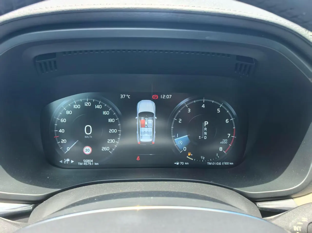 Volvo 2020 XC60 2.0T T5 4-wheel drive Zhiyuan Deluxe Edition Automatic Gear 5