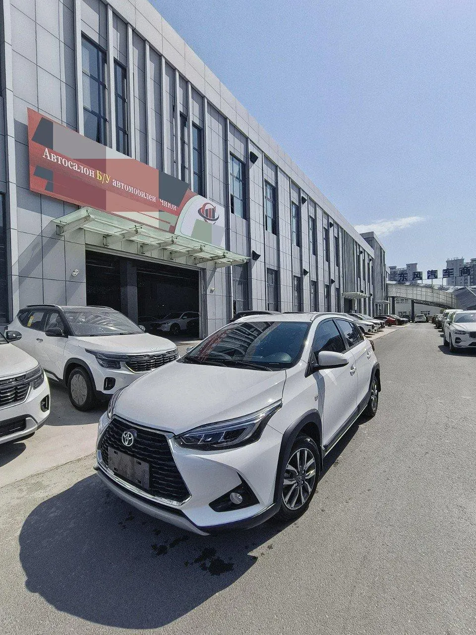 Toyota yaris 2022 YARiS L to dazzle 1.5 stepless luxury PLUS version of automatic gear - View 1