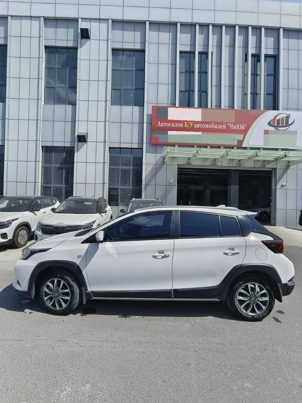 Toyota yaris 2022 YARiS L to dazzle 1.5 stepless luxury PLUS version of automatic gear 5