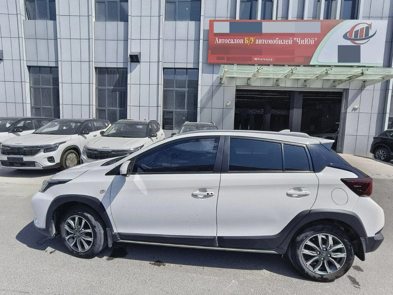 Toyota yaris 2022 YARiS L to dazzle 1.5 stepless luxury PLUS version of automatic gear 7