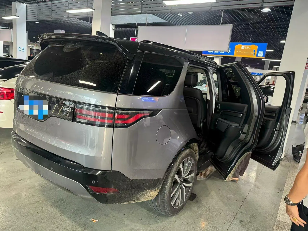 Land Rover Discovery (Imported) 2023 Discovery 5 48V 3.0T 360PS R-Dynamic SE Automatic Gear 3