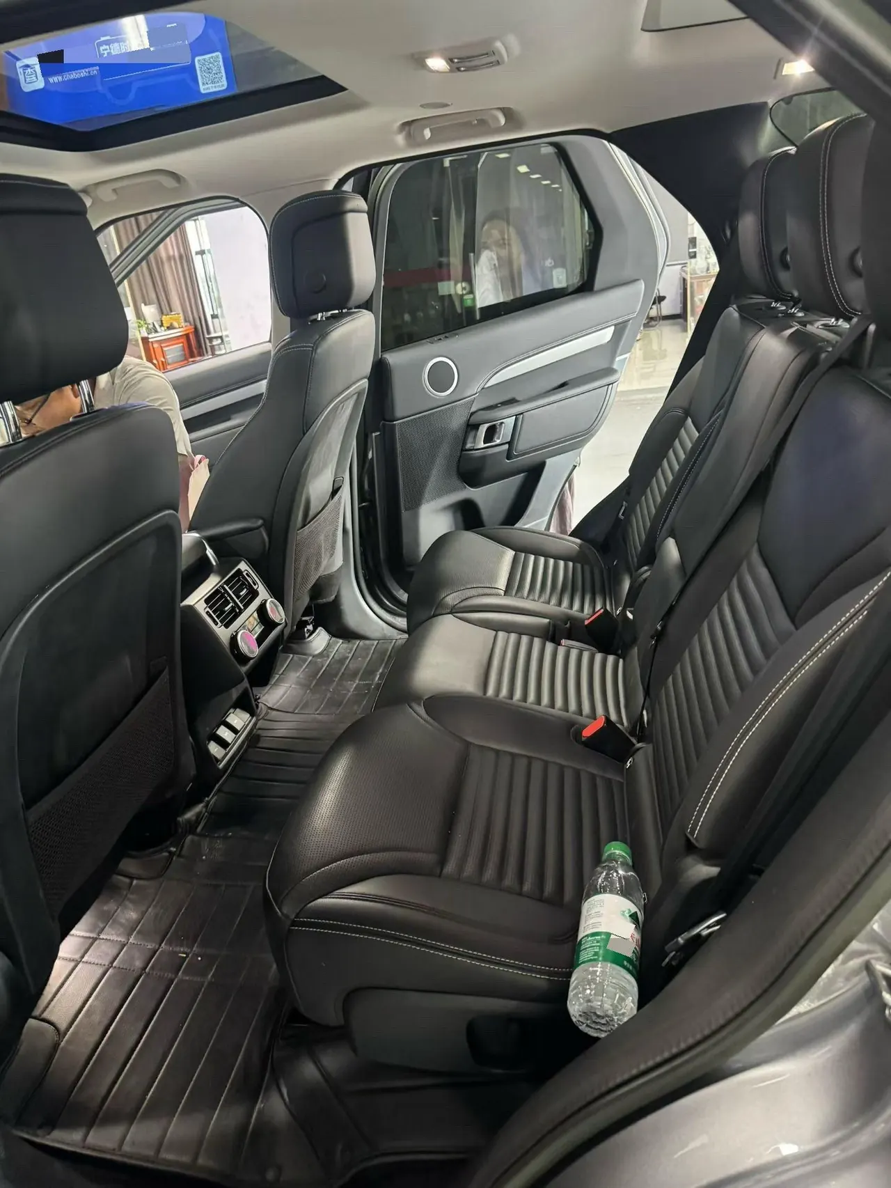 Land Rover Discovery (Imported) 2023 Discovery 5 48V 3.0T 360PS R-Dynamic SE Automatic Gear 4