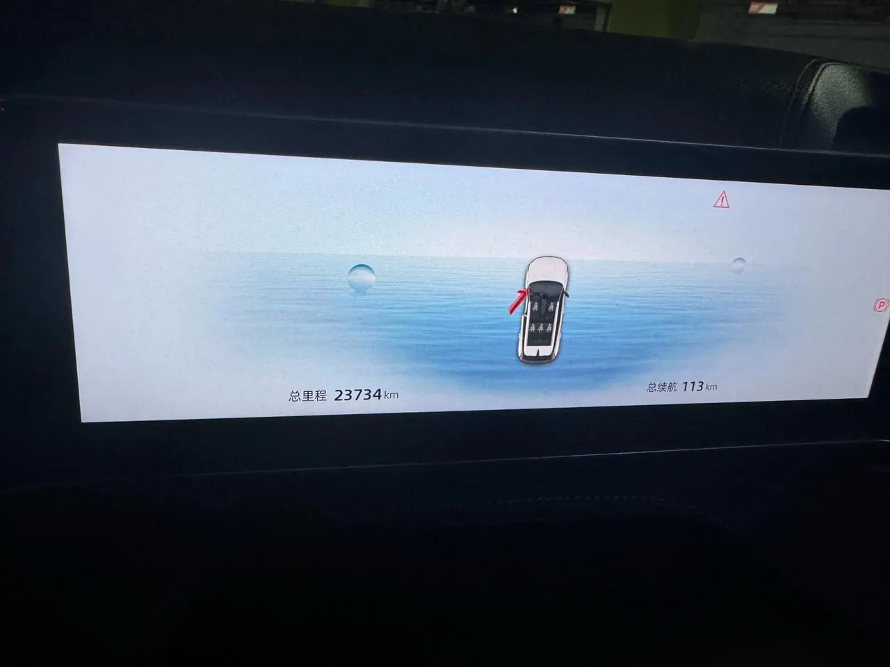 Geely 2023 Boyue COOL 1.5TD COOL Smart Auto 4