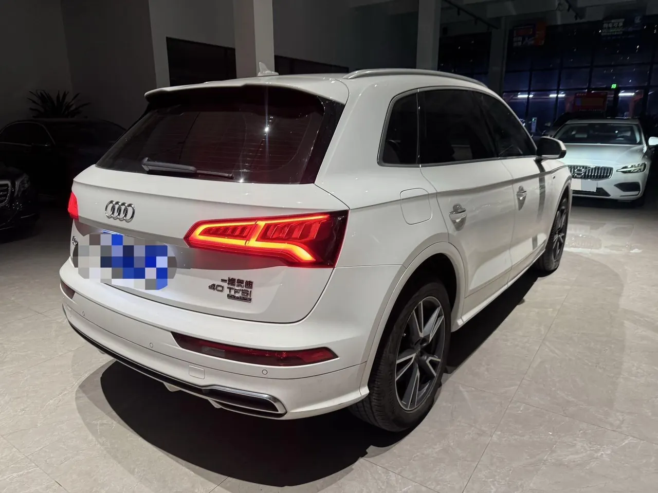 Audi 2020 Q5L 2.0TFSI 40TFSI Rongxiang Fashion Automatic 4