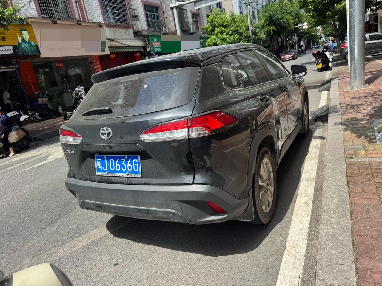 Toyota 2023 Corolla Sharp 2.0 Stepless Pioneer Edition Automatic Gear 7
