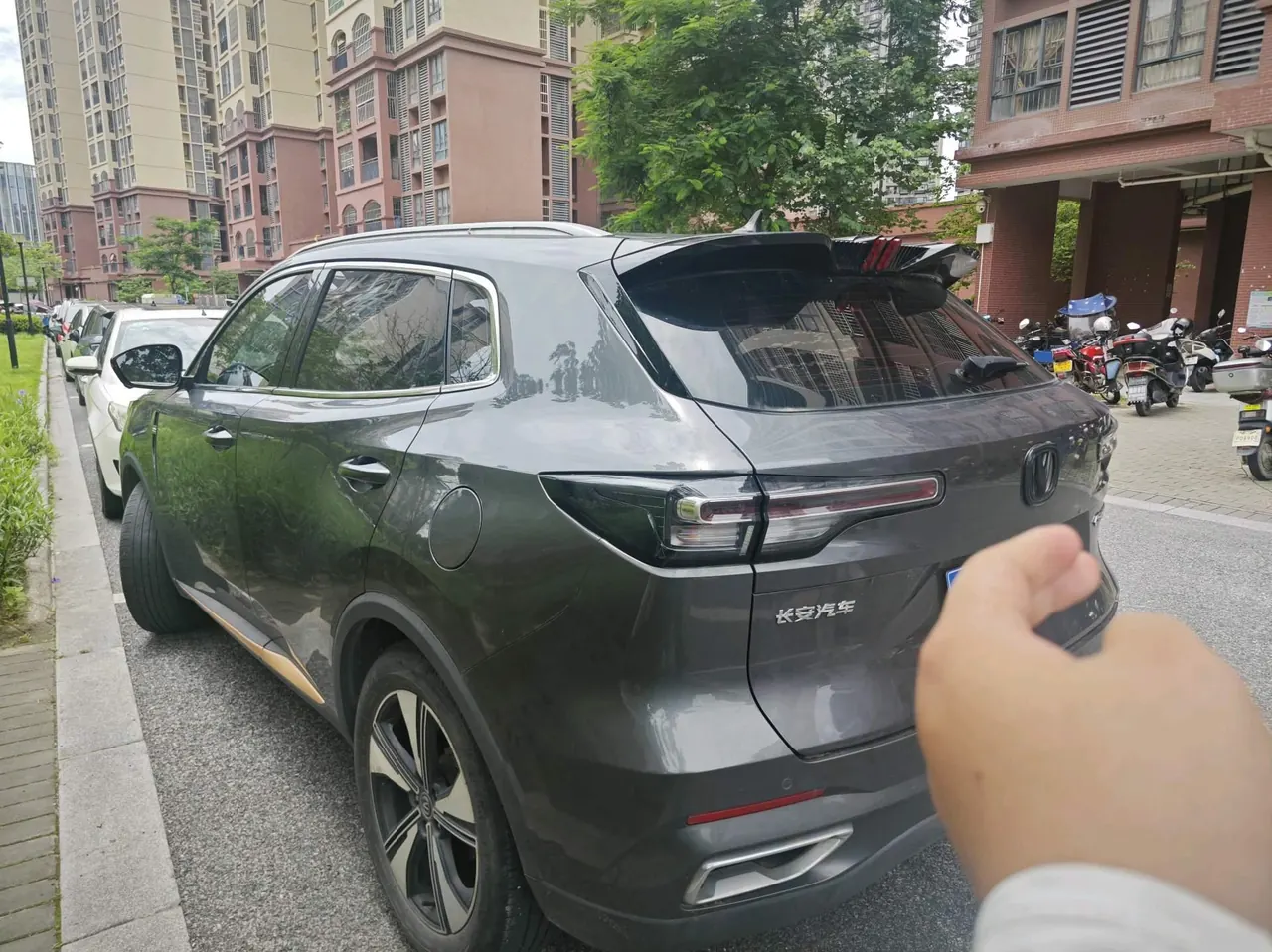 ChangAn 2022 CS55 PLUS 1.5T Luxury Automatic Gear 7