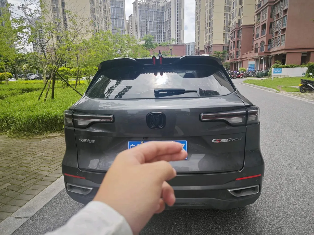 ChangAn 2022 CS55 PLUS 1.5T Luxury Automatic Gear 8