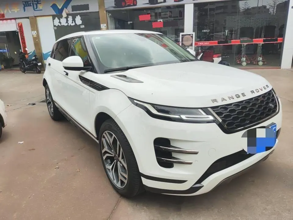 Land Rover 2023 Range Rover Aurora L 48V 2.0T 249PS Deluxe Automatic Gear 4