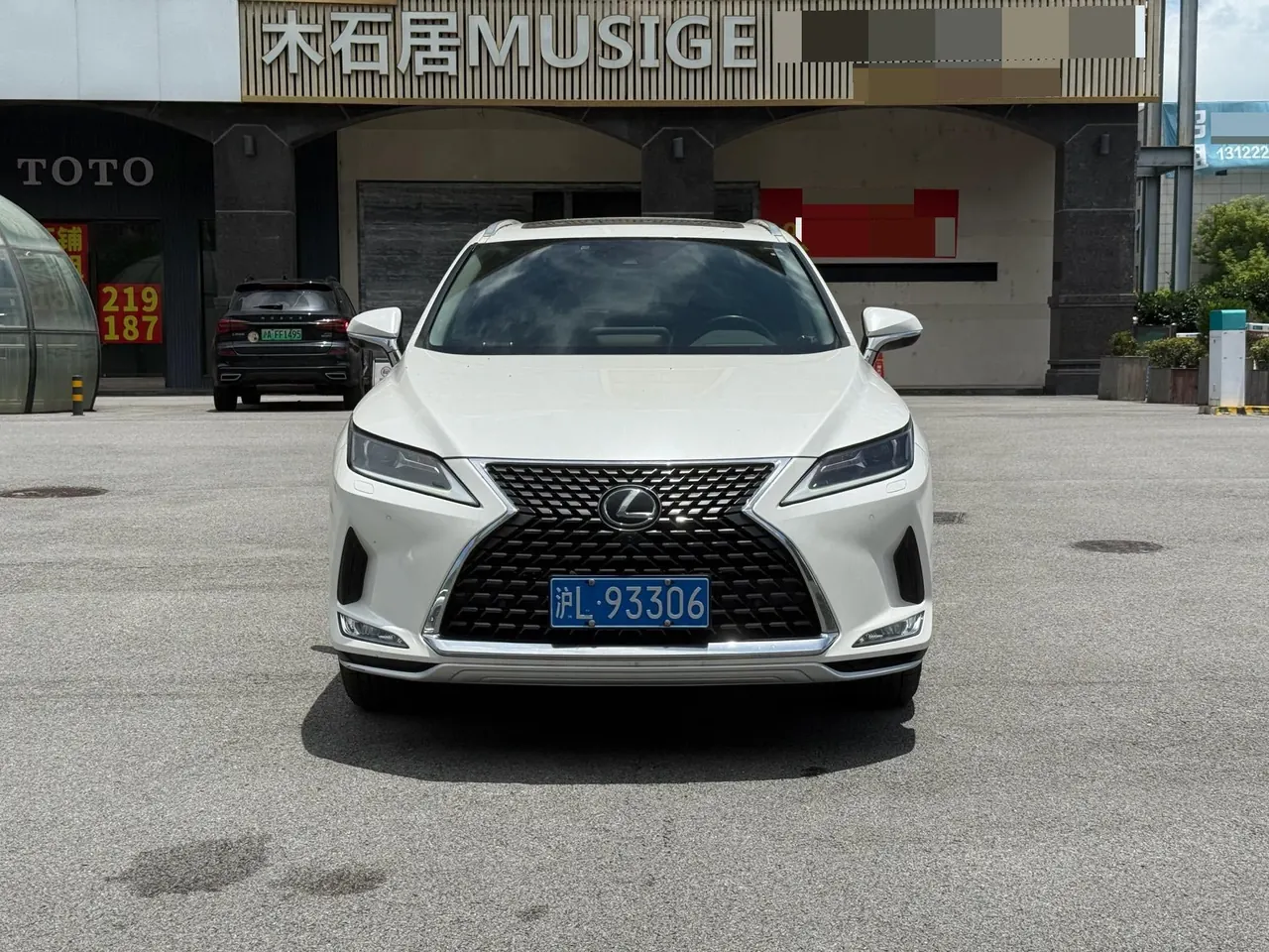 Lexus RX (Imported) 2020 RX300 2.0T Two-Drive Comfort Edition Automatic Gear 2