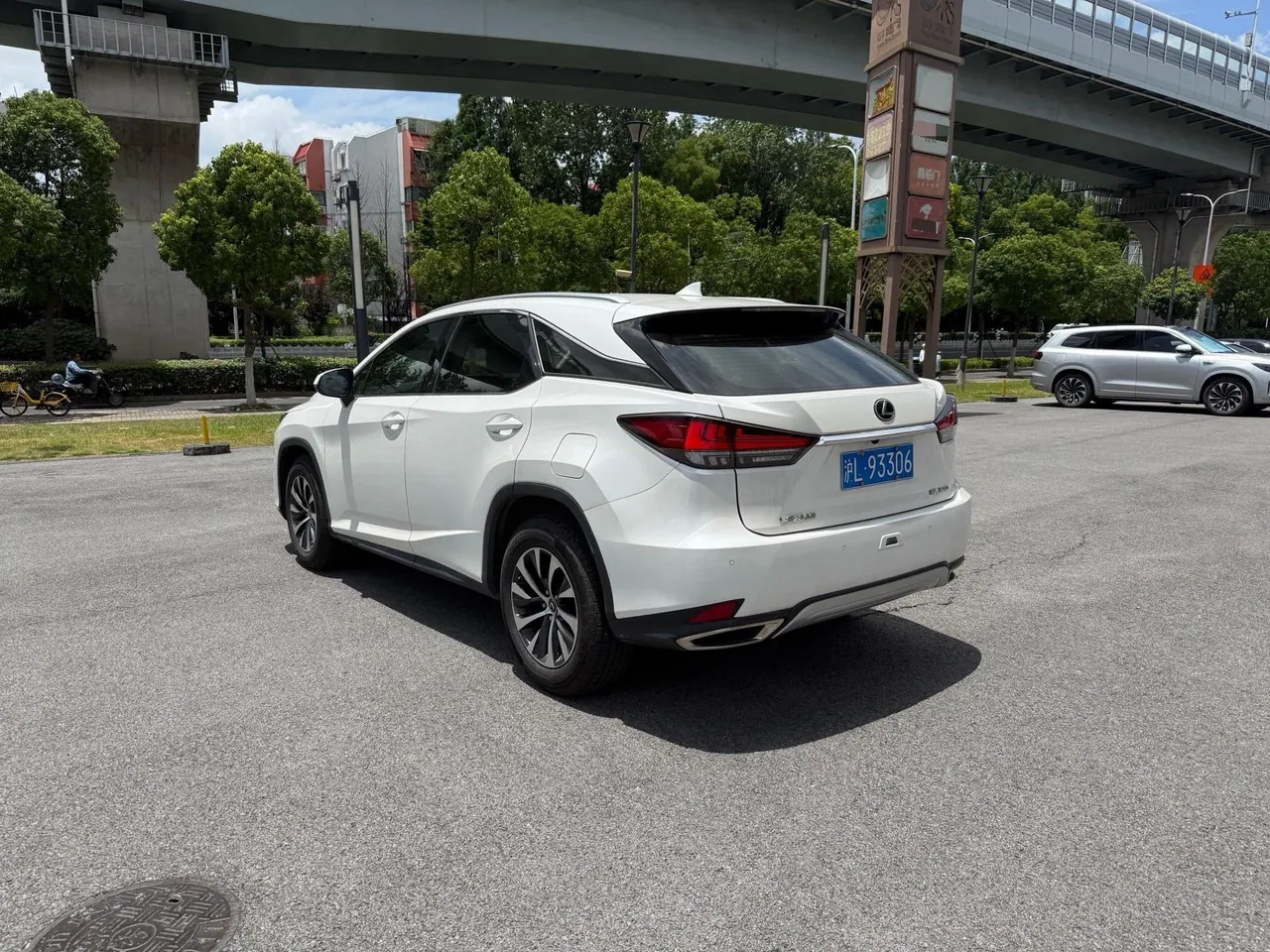 Lexus RX (Imported) 2020 RX300 2.0T Two-Drive Comfort Edition Automatic Gear 3