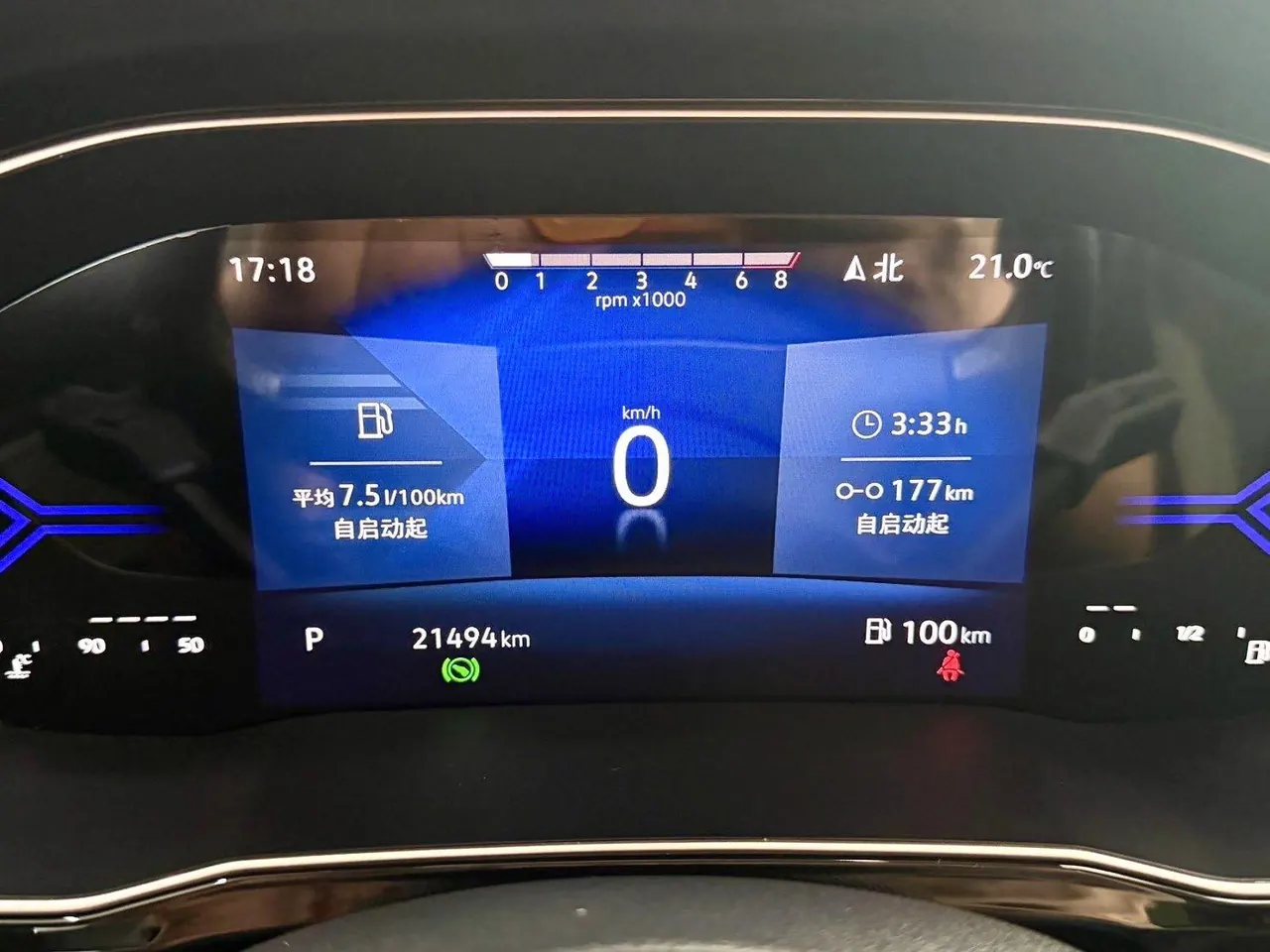 Jetta 2022 Jetta VS7 1.4TSI 280TSI Highlight Enjoy Edition Automatic Gear 13