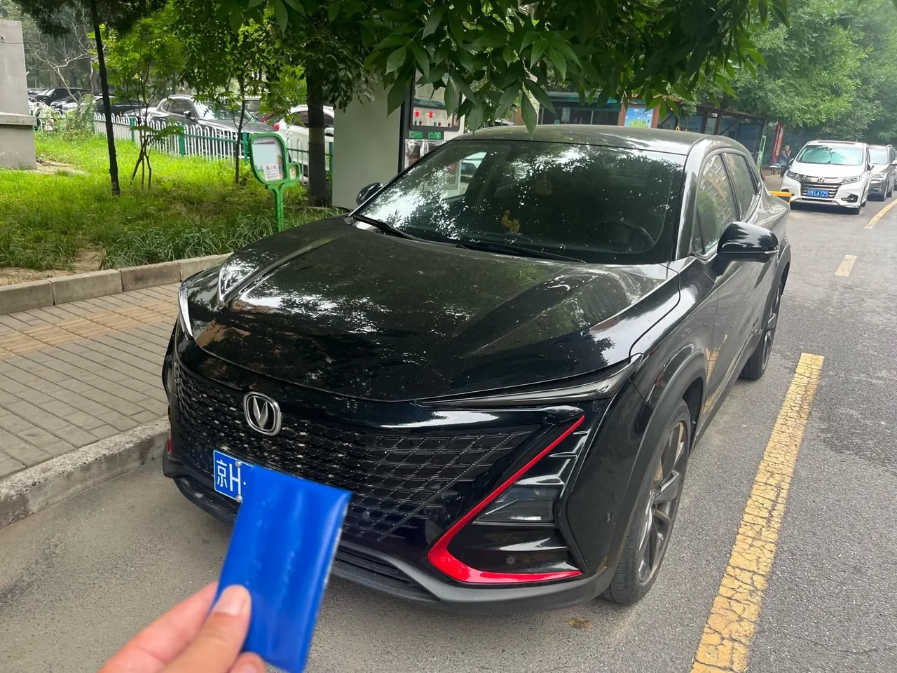Open image lightbox: ChangAn 2020 UNI-T 1.5T Luxury Automatic