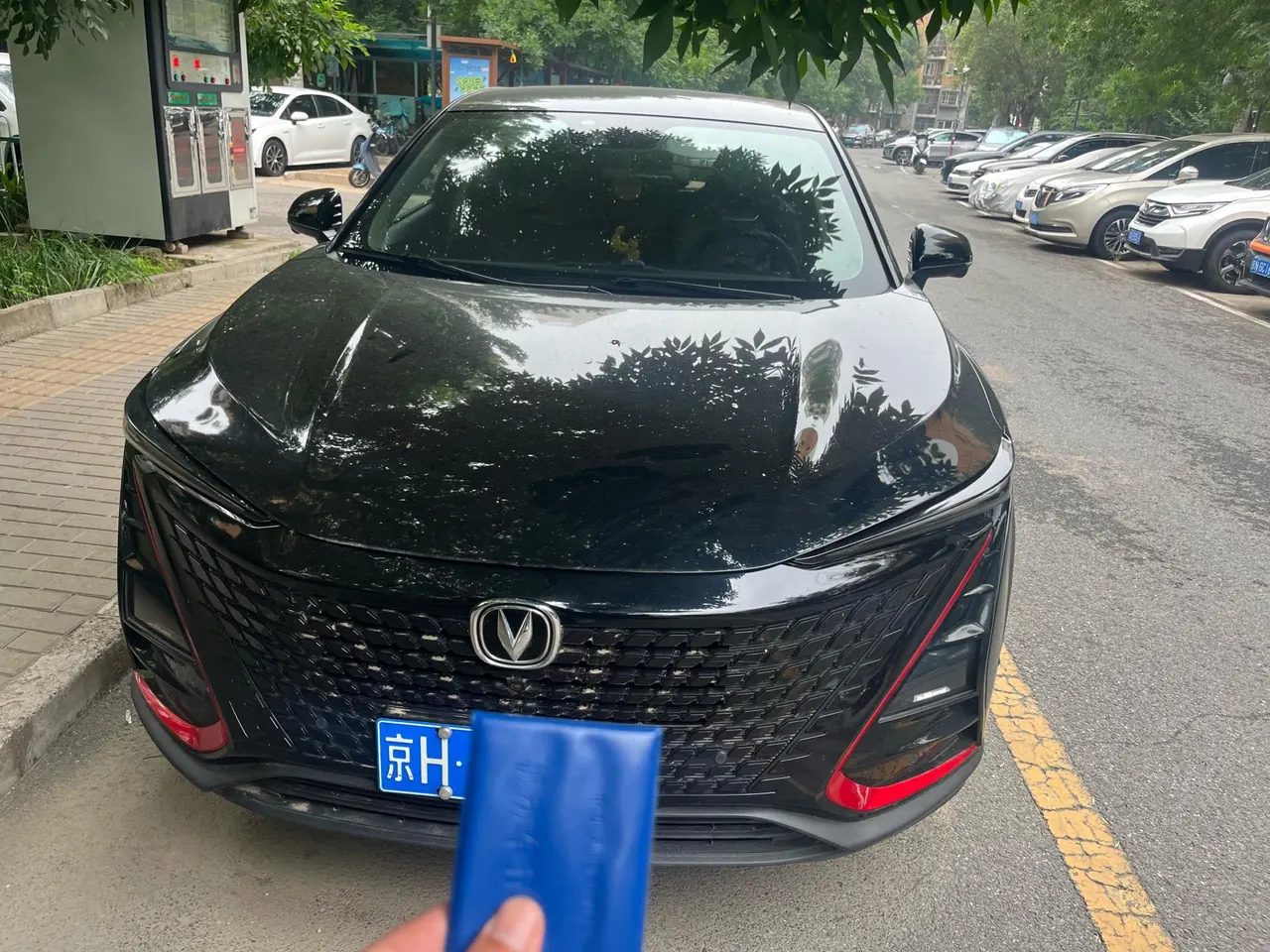 ChangAn 2020 UNI-T 1.5T Luxury Automatic 2