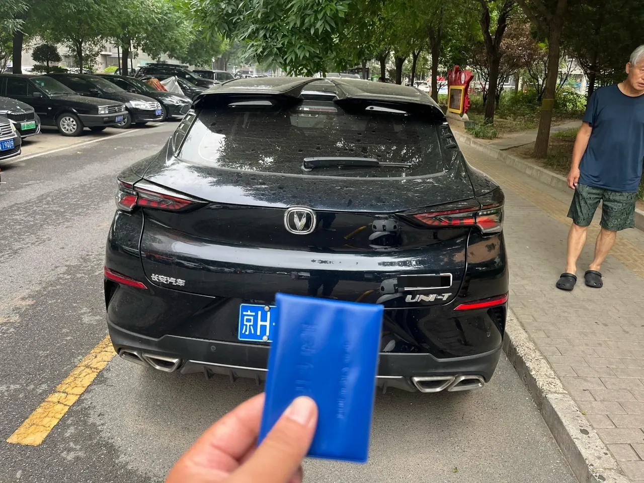 ChangAn 2020 UNI-T 1.5T Luxury Automatic 6