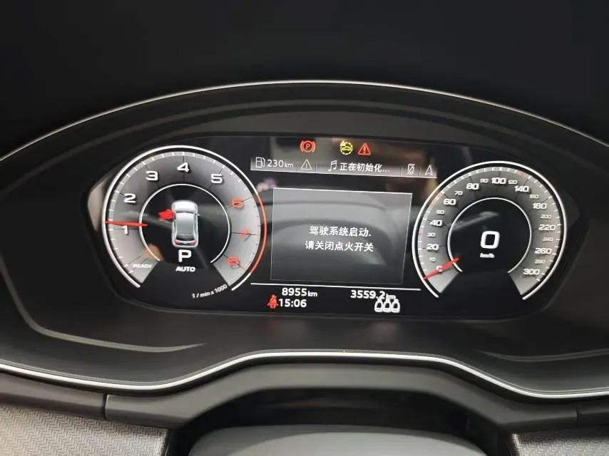 Audi 2026 Q5L 2.0TFSI 40TFSI 45th Anniversary Collection Edition Quattro Deluxe Dynamic Automatic 2