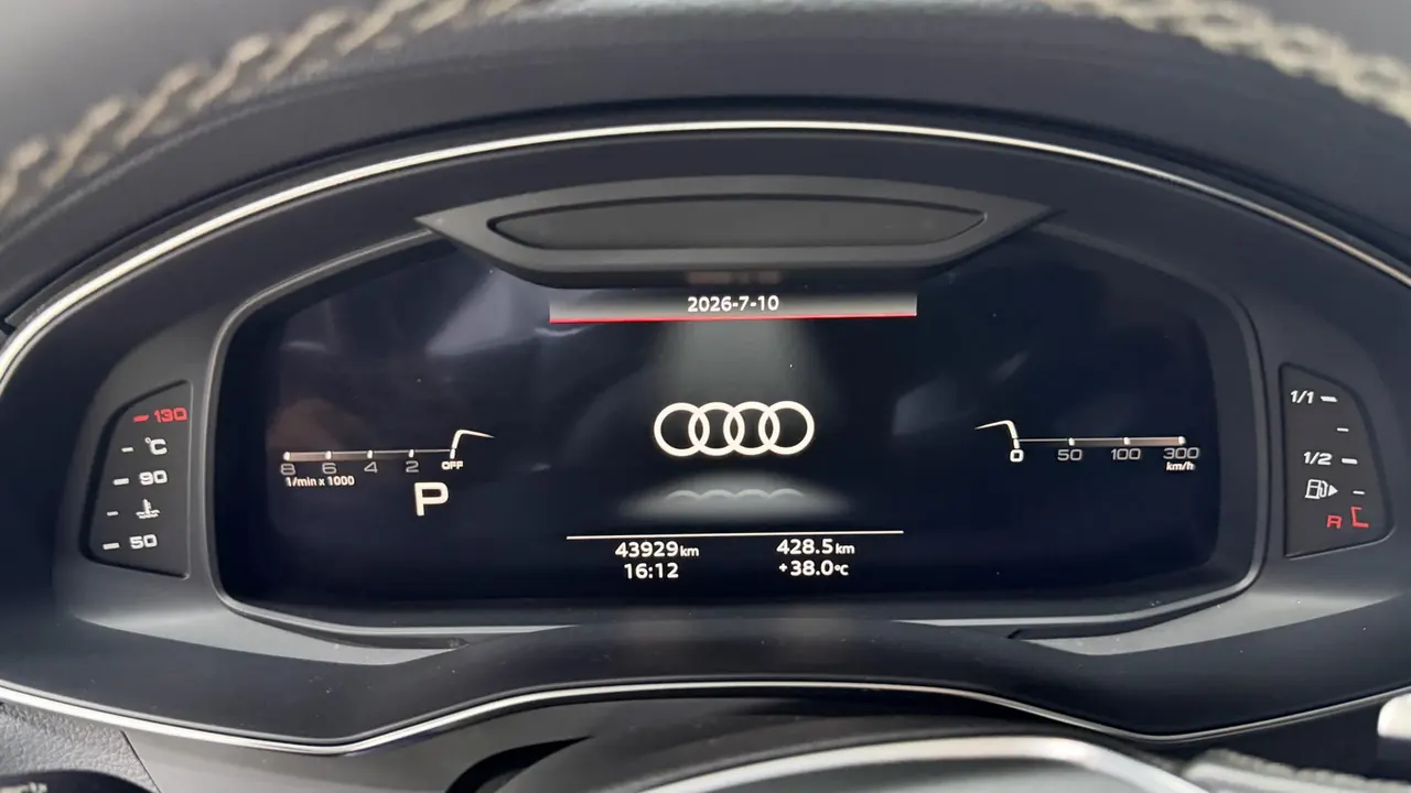Audi 2022 A7L 2.0TFSI 45TFSI S-line Zhumeng Youth Edition Automatic Gear 6