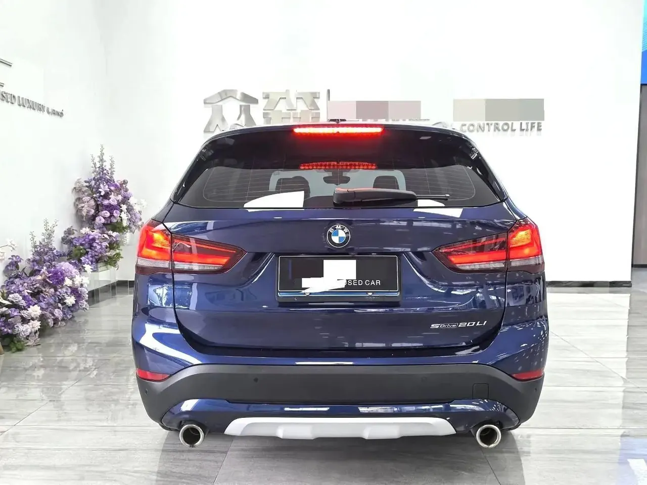 BMW 2020 X1 sDrive20Li 1.5T exclusive automatic gear 3