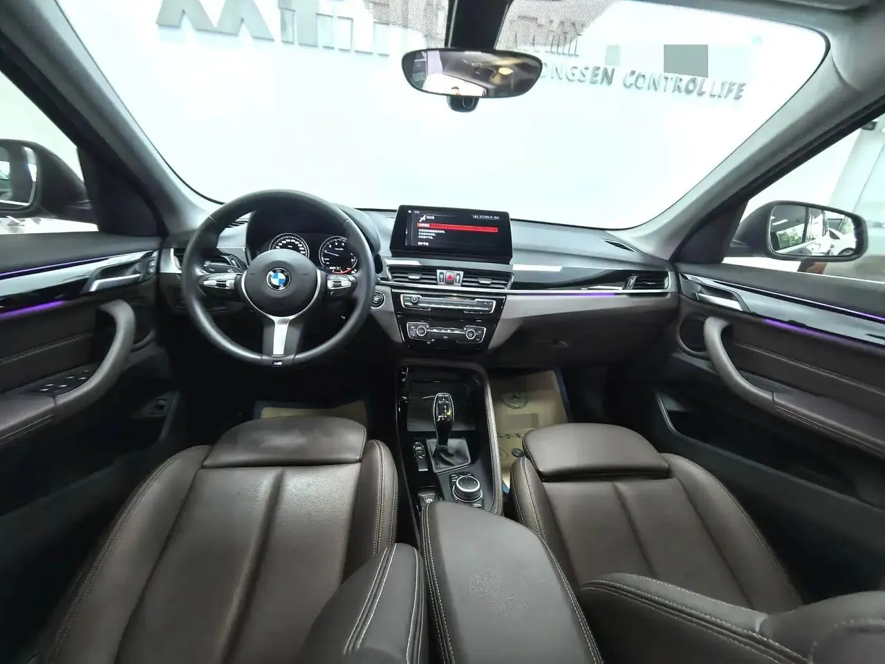 BMW 2020 X1 sDrive20Li 1.5T exclusive automatic gear 7