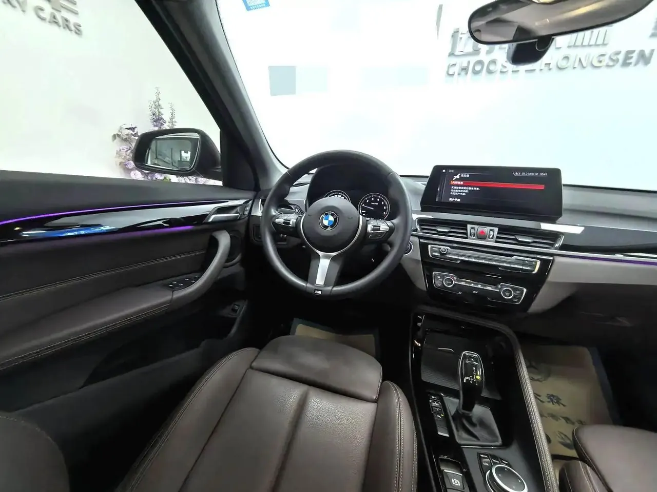 BMW 2020 X1 sDrive20Li 1.5T exclusive automatic gear 8