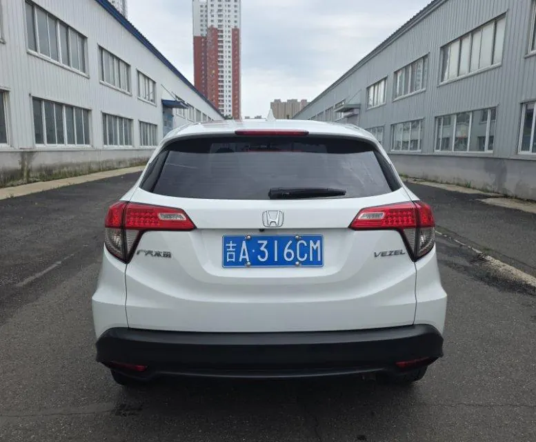 Honda 2020 Binzhi 1.5 stepless pioneer automatic transmission 4