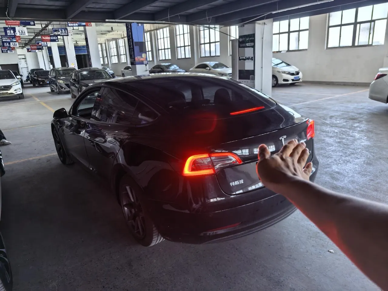 Tesla 2022 Model 3 rear-wheel drive version of automatic transmission 3