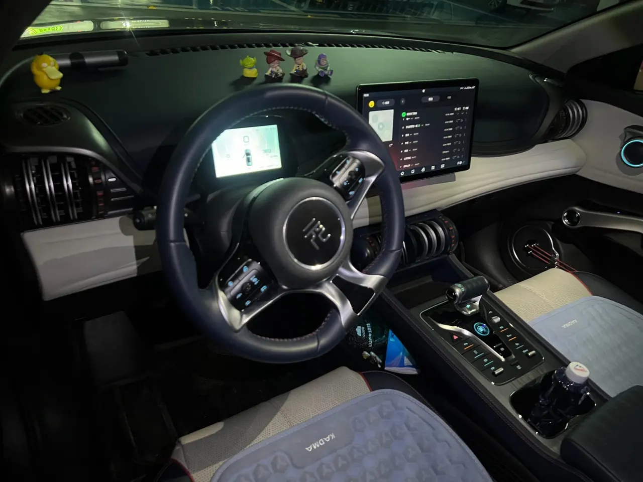 BYD Yuan PLUS 2022 Yuan PLUS 430KM Honorable Automatic Gear 3