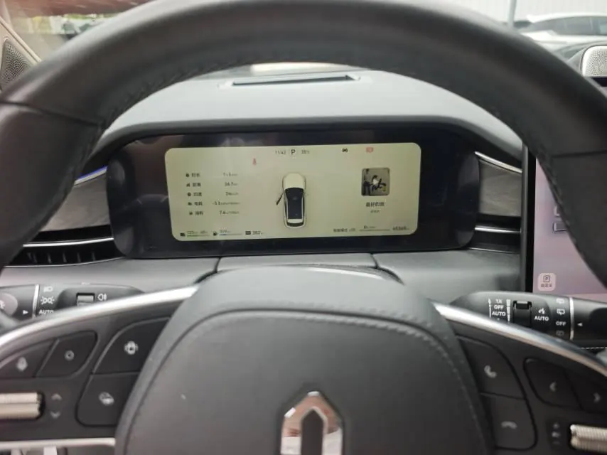 AITO 2023 AITO M5 extended range rear drive smart driving version automatic gear 11