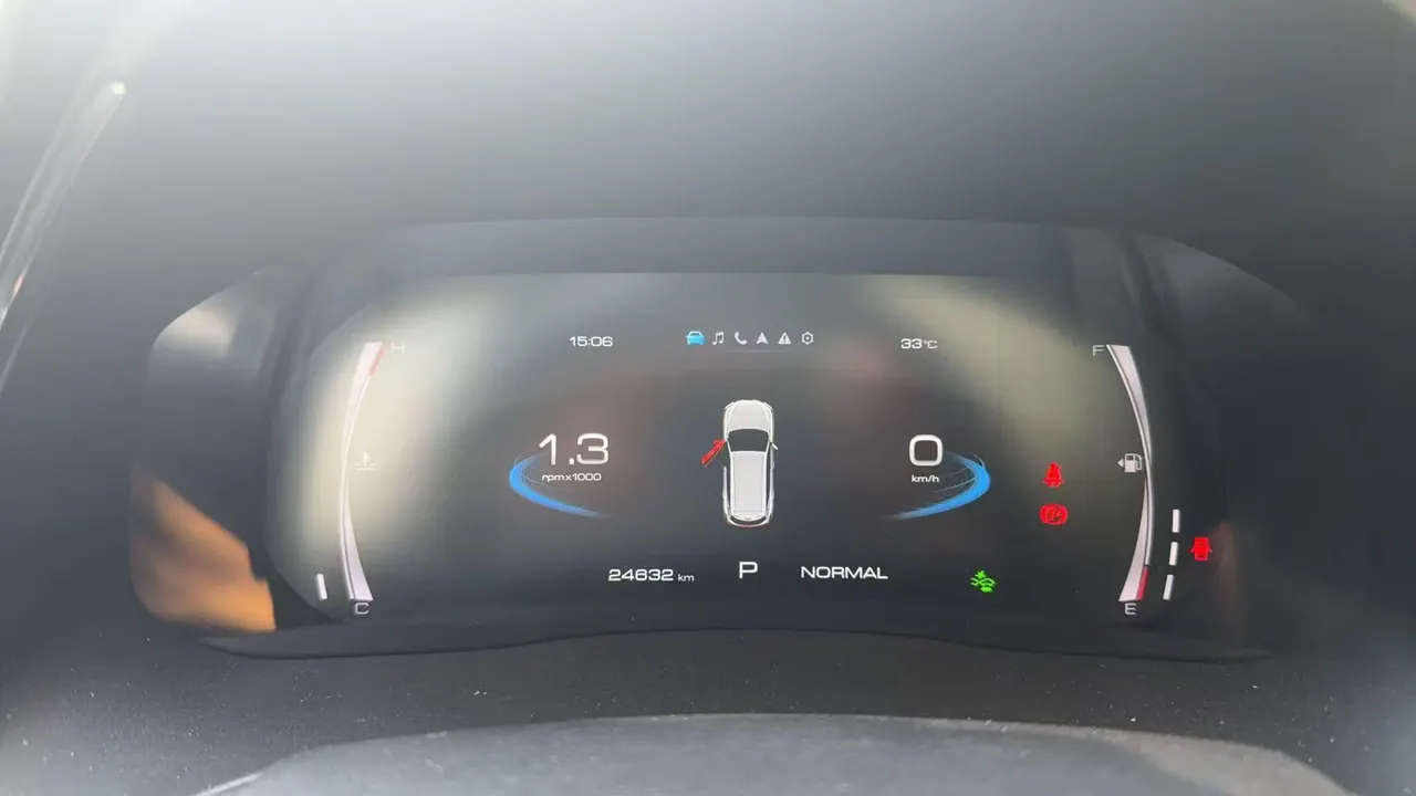 Haval 2023 H6 1.5T National Tide Champion Edition Automatic Gear 4