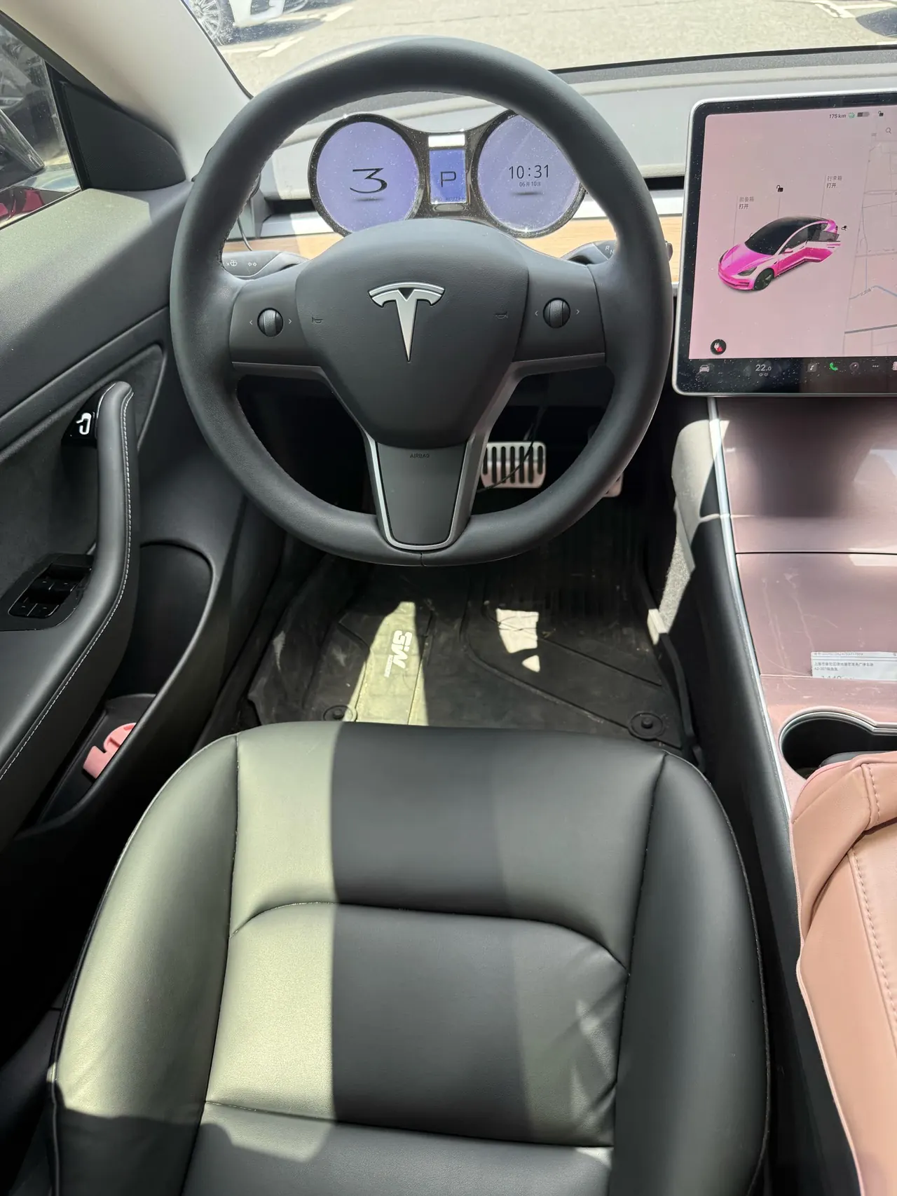 Tesla 2020 Model 3 Standard Endurance Rear Drive Upgraded Automatic Gear 9