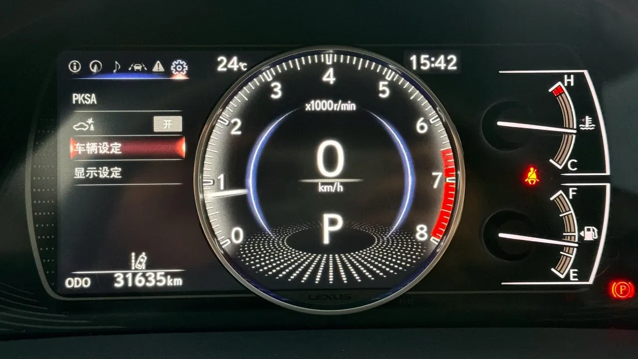 Lexus ES (Imported) 2023 ES260 2.5 Excellence Automatic Gear 10