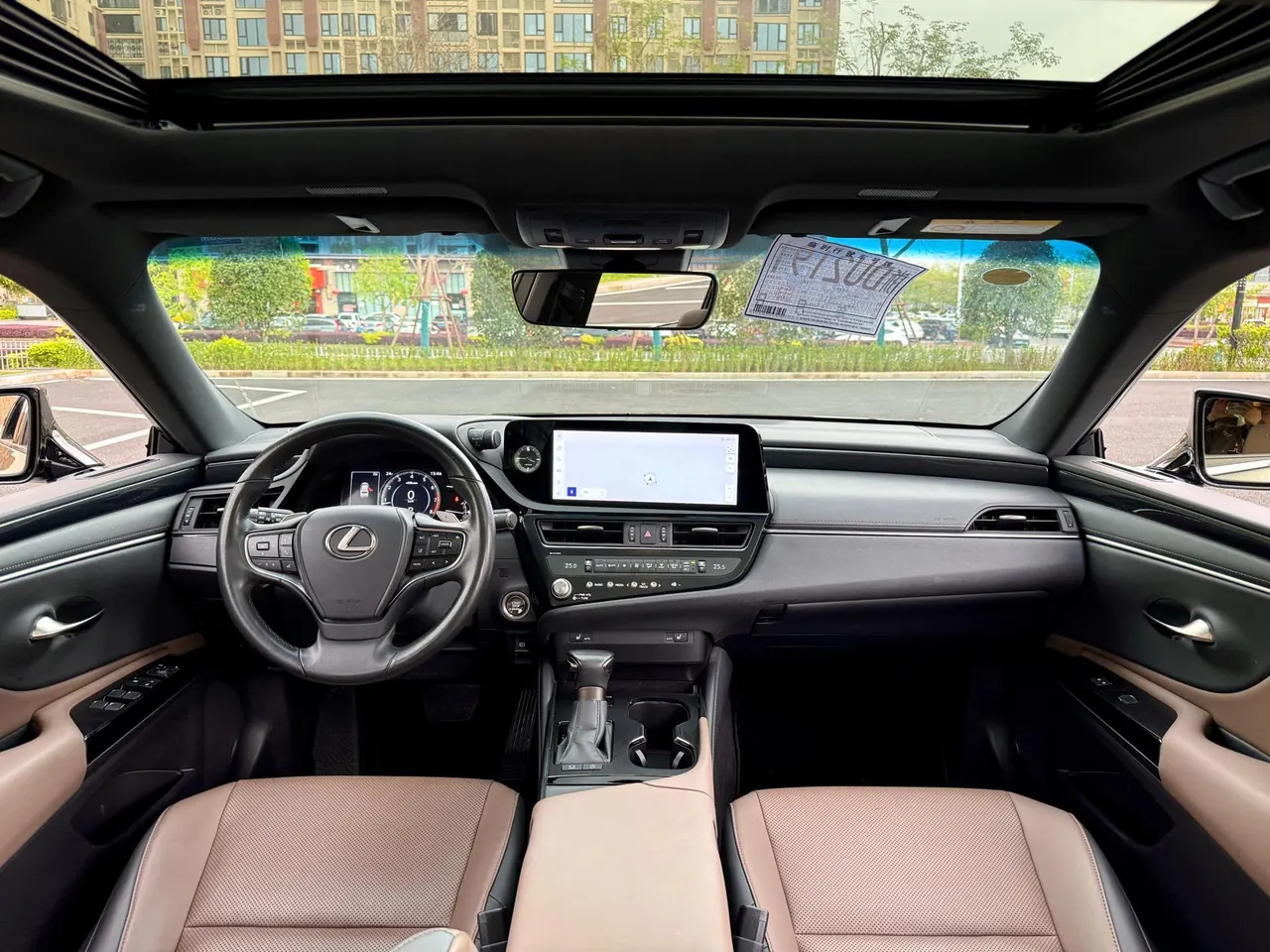 Lexus ES (Imported) 2023 ES260 2.5 Excellence Automatic Gear 8