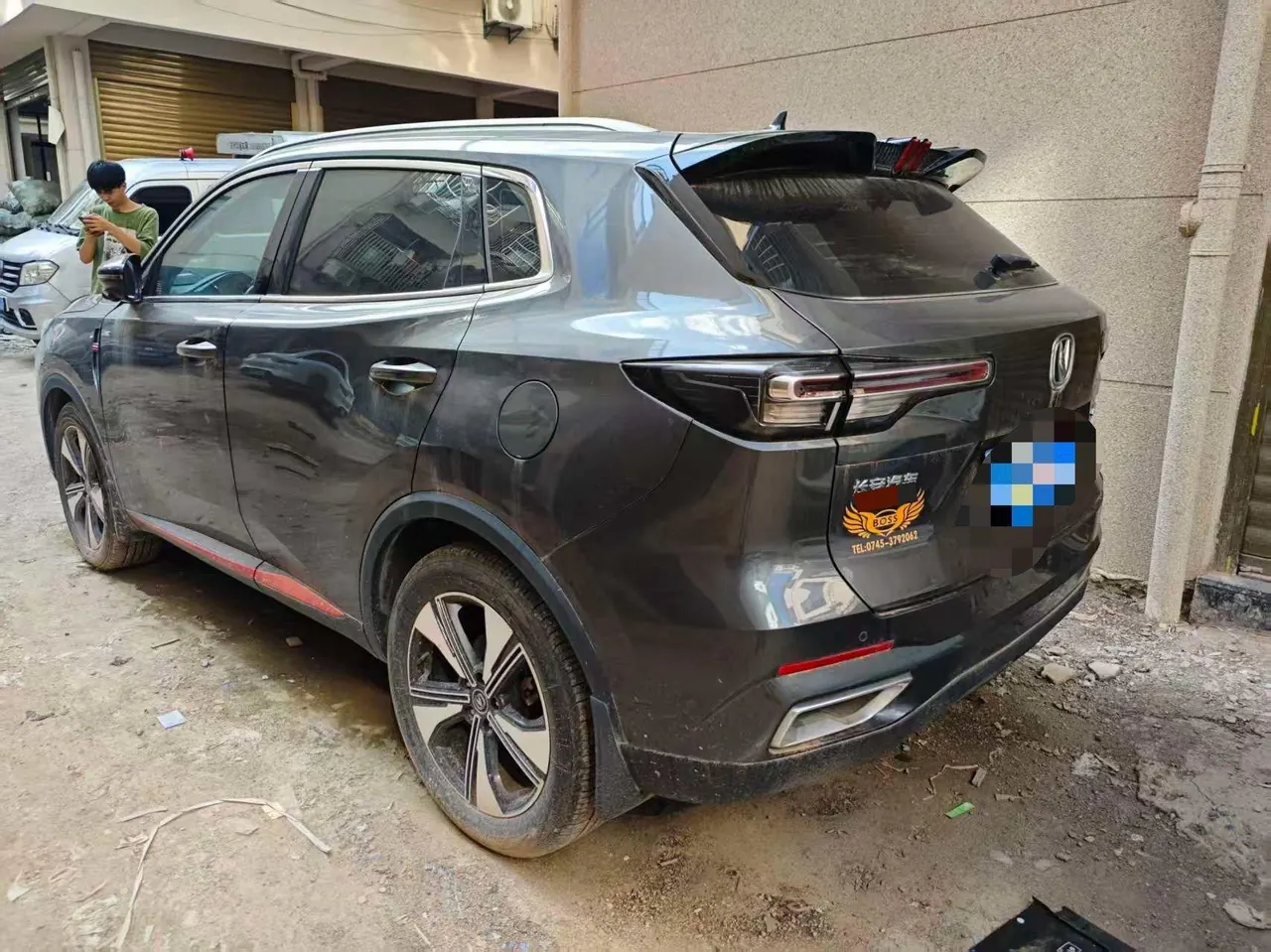 ChangAn 2022 CS55 PLUS 1.5T Honorable Automatic Gear 2