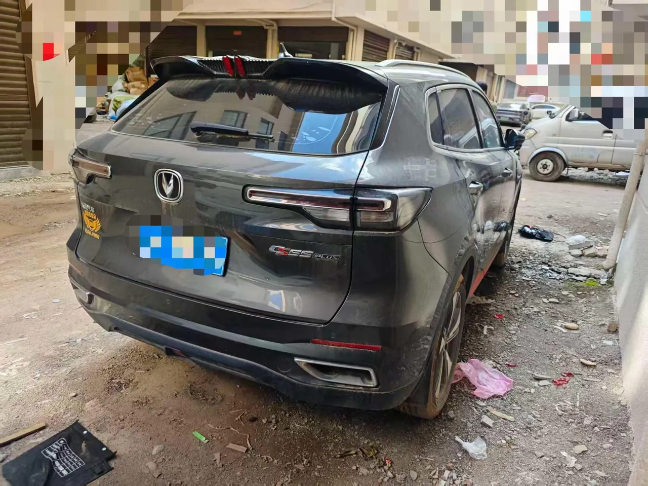 ChangAn 2022 CS55 PLUS 1.5T Honorable Automatic Gear 3