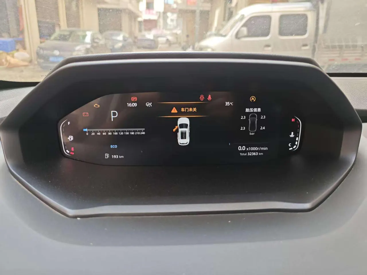 ChangAn 2022 CS55 PLUS 1.5T Honorable Automatic Gear 5