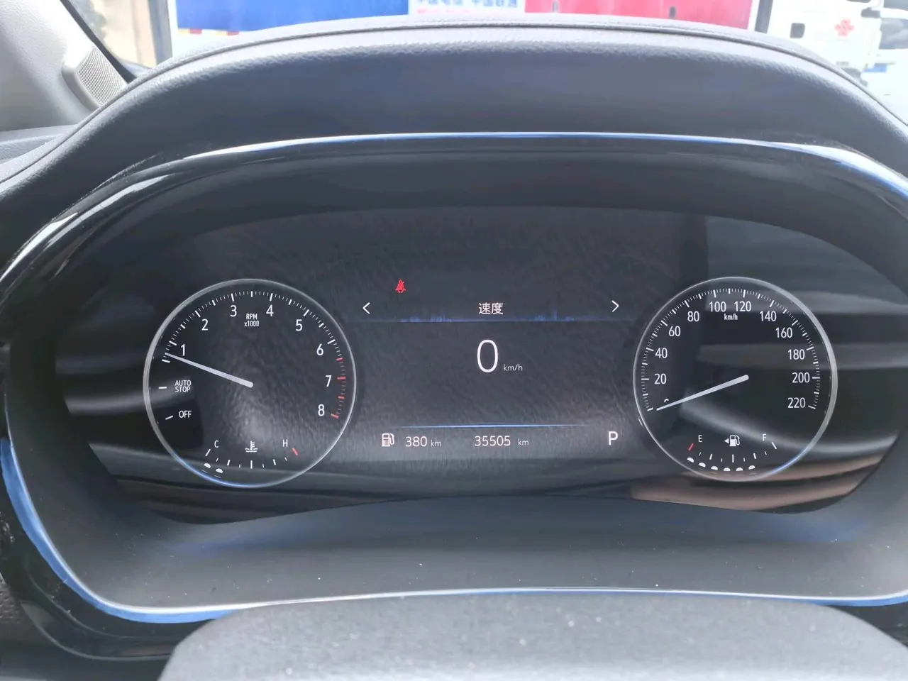 Buick 2023 GL8 Land Business Class 48V 2.0T 652T Comfortable Automatic Gear 6