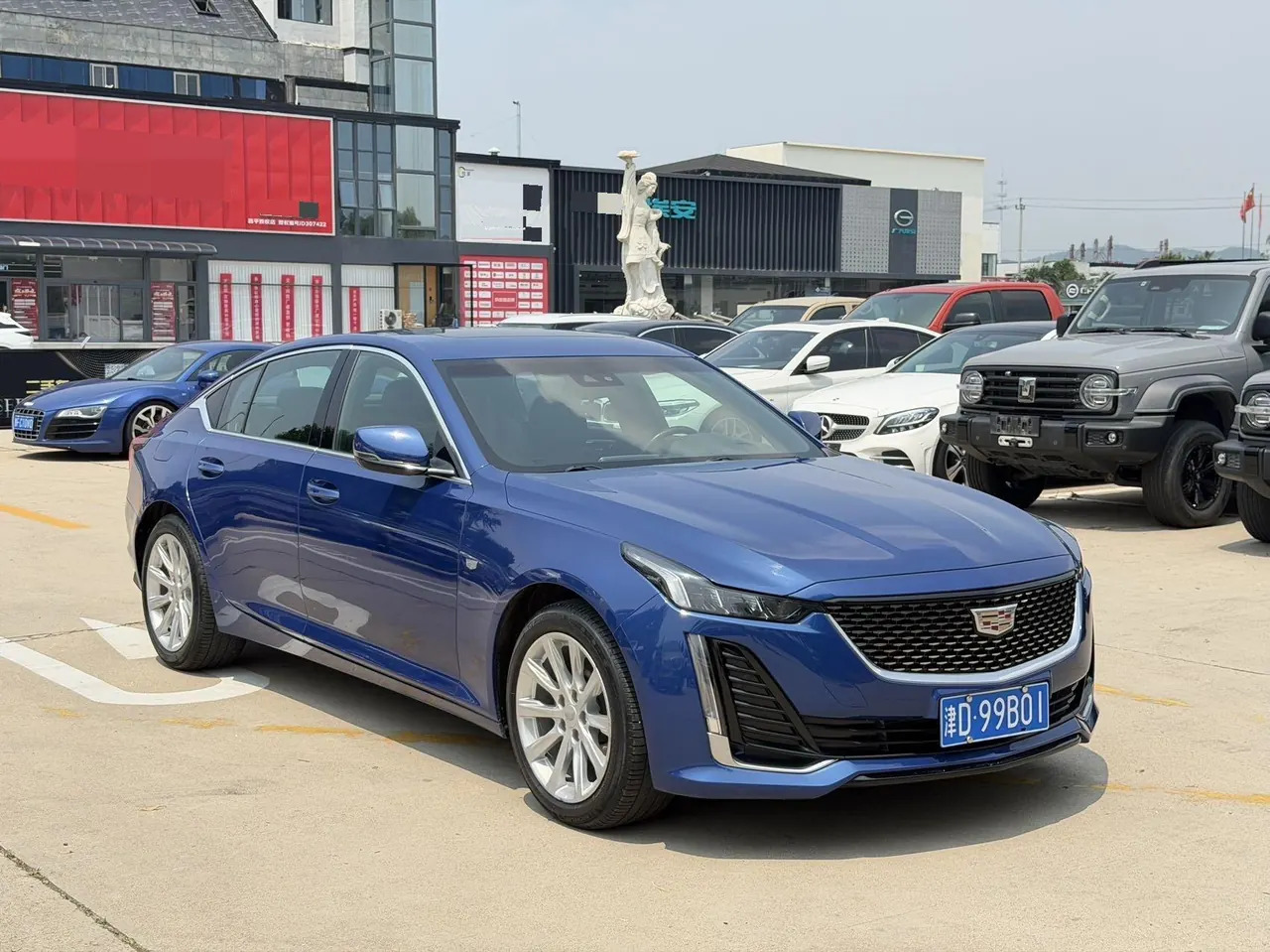 Cadillac 2020 CT5 2.0T 28T Technical (Modified) Automatic Gear 3